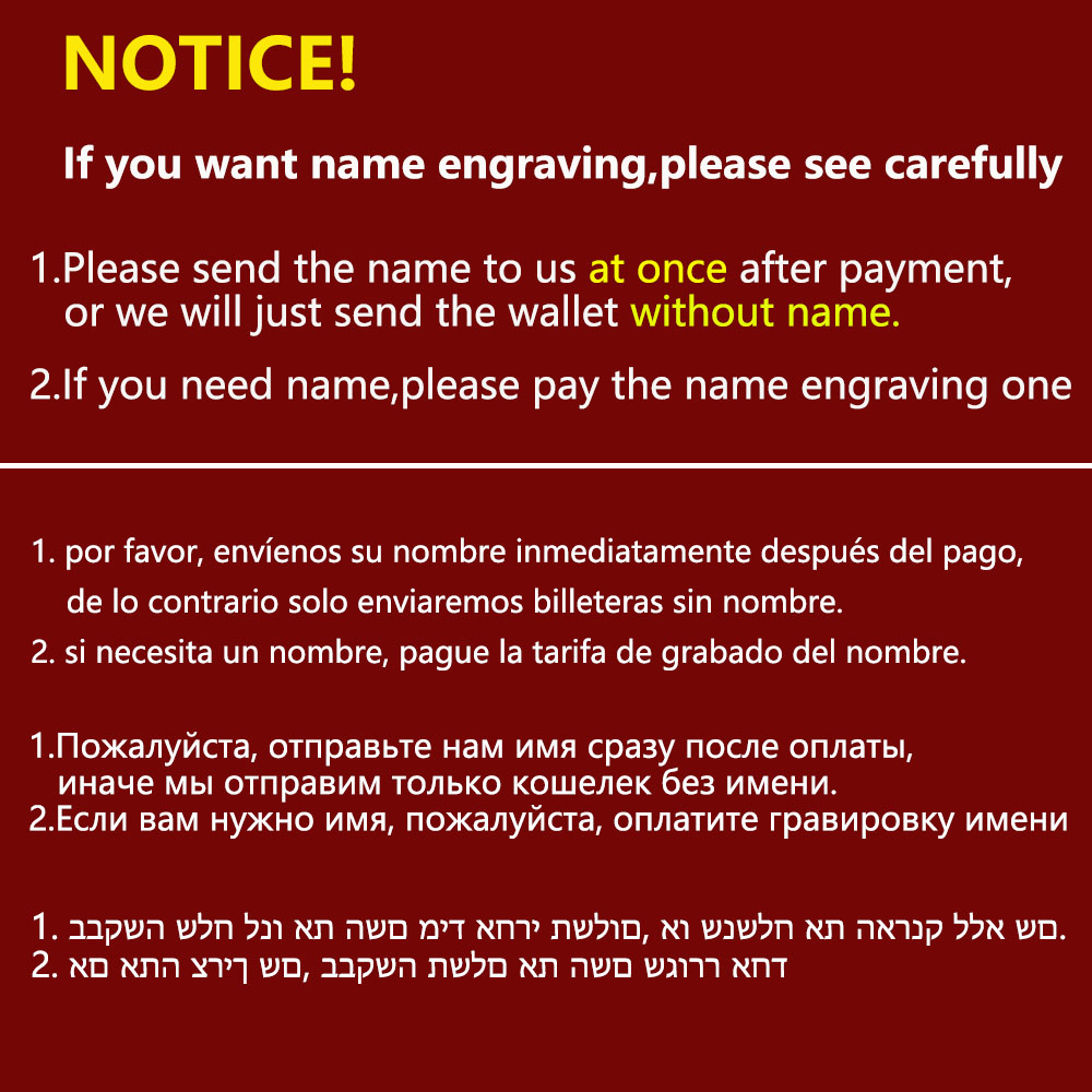 カスタマイズされた名前彫刻男性ショート財布大容量カードホルダ - Personalized Name Box のレビューと価格